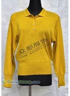 供應秋冬季便宜中老年針織衫，沙河批發廠家直供