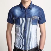 精品夏季男裝 價格、批發(fā)與廠家指南