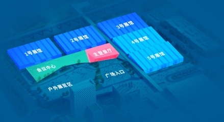 前沿技術(shù)齊聚佛山 第三屆中國(guó)（廣東）國(guó)際“互聯(lián)網(wǎng)+”博覽會(huì)開(kāi)幕在即 中會(huì)展云引關(guān)注